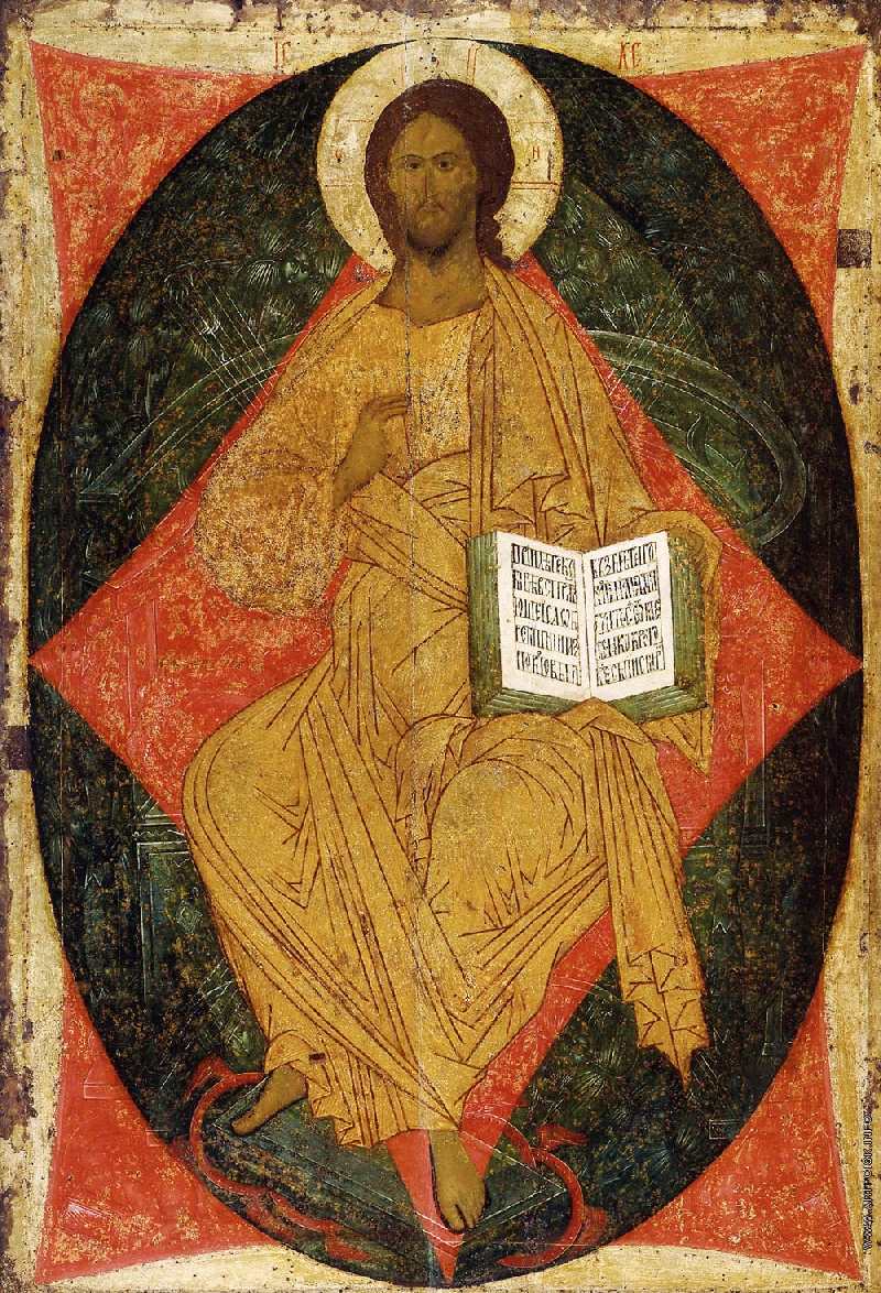 «Спас в силах» икона, Дионисий, 1500