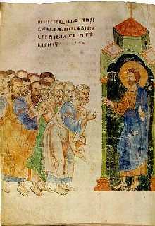 Христос с апостолами (Миниатюра из Сийского Евангелия. 1339 год)