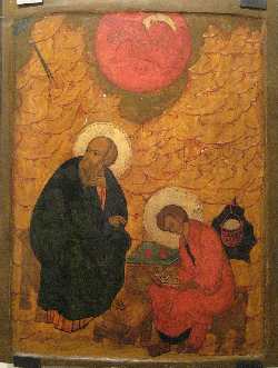 Иоанн Богослов на Патмосе (икона, XVII век, Нижний Новгород)