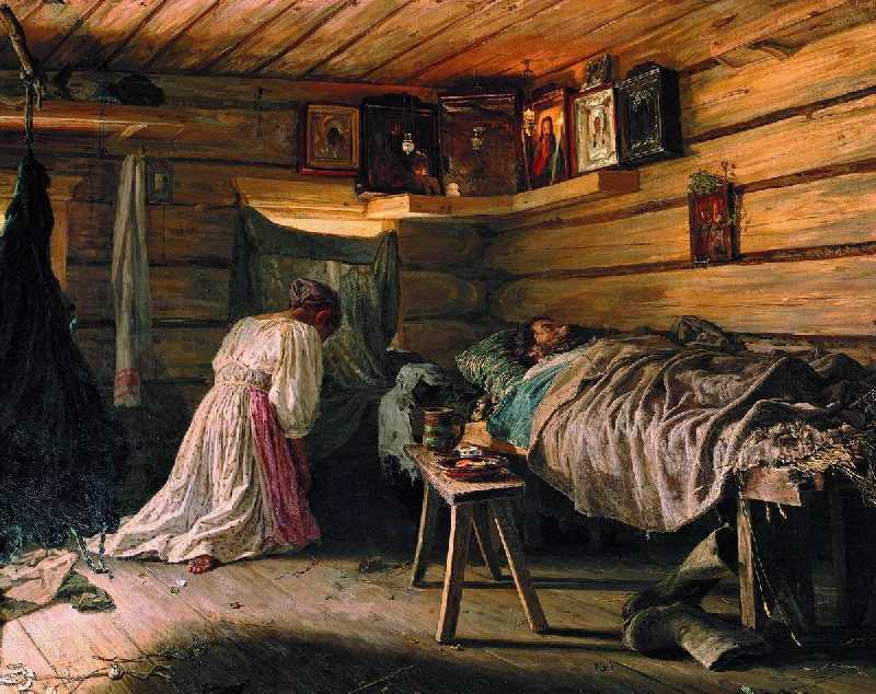 Молитва перед иконами в красном углу (Василий Максимов. Больной муж. 1881 год).