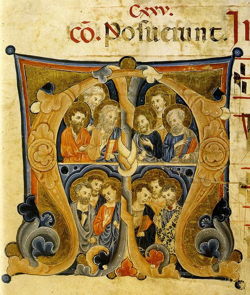 Двенадцать апостолов (книжная миниатюра, XIII век)