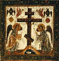 Восьмиконечный крест на иконе «Прославление креста» (оборот иконы Спас Нерукотворный, XII век)