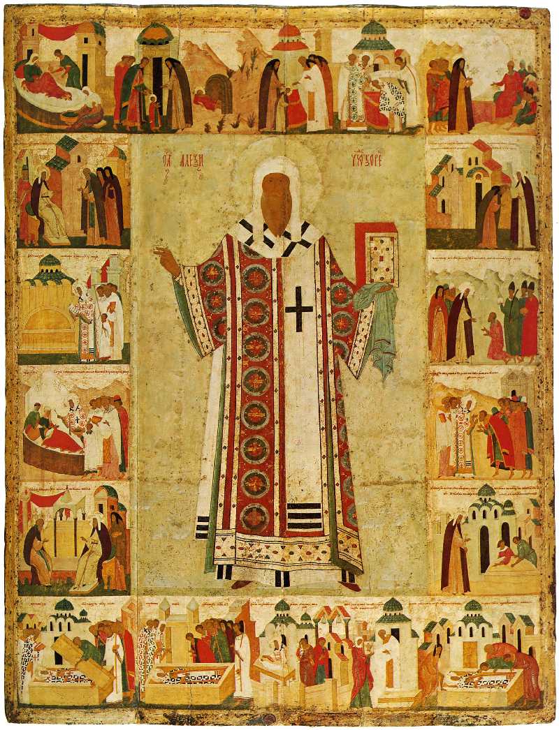 «Алексий митрополит с житием» (икона). 1480-e