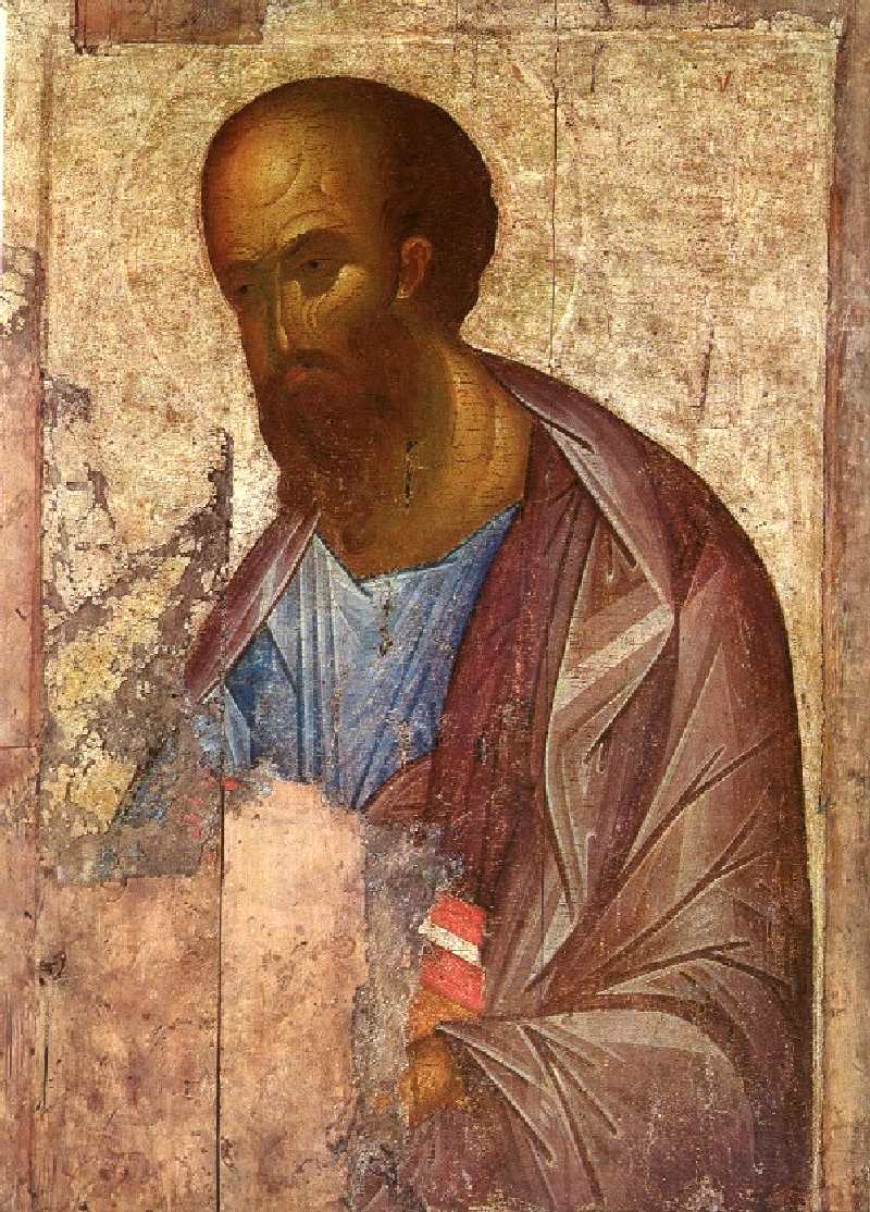 Андрей Рублев. Апостол Павел